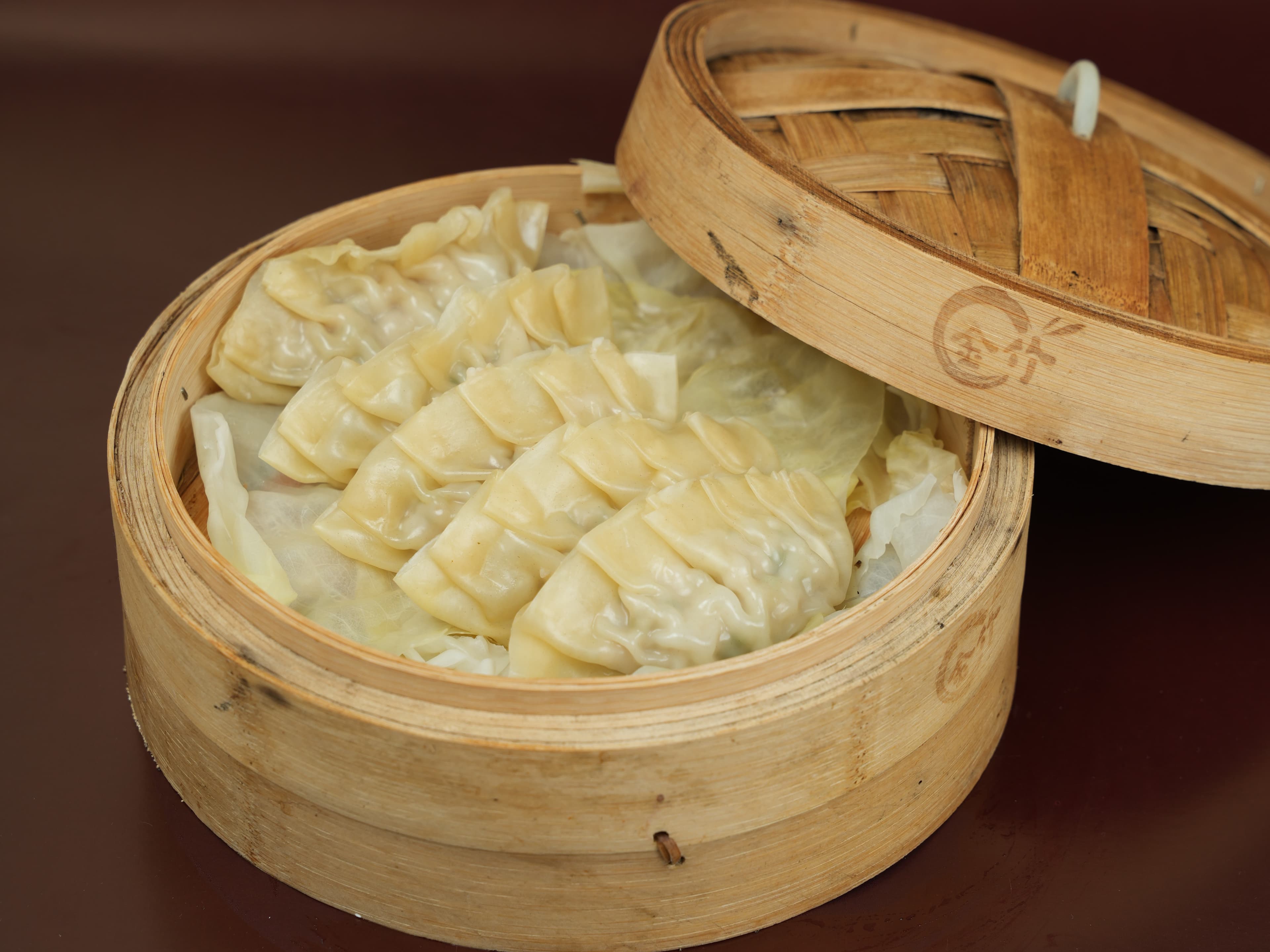 Chicken Gyoza